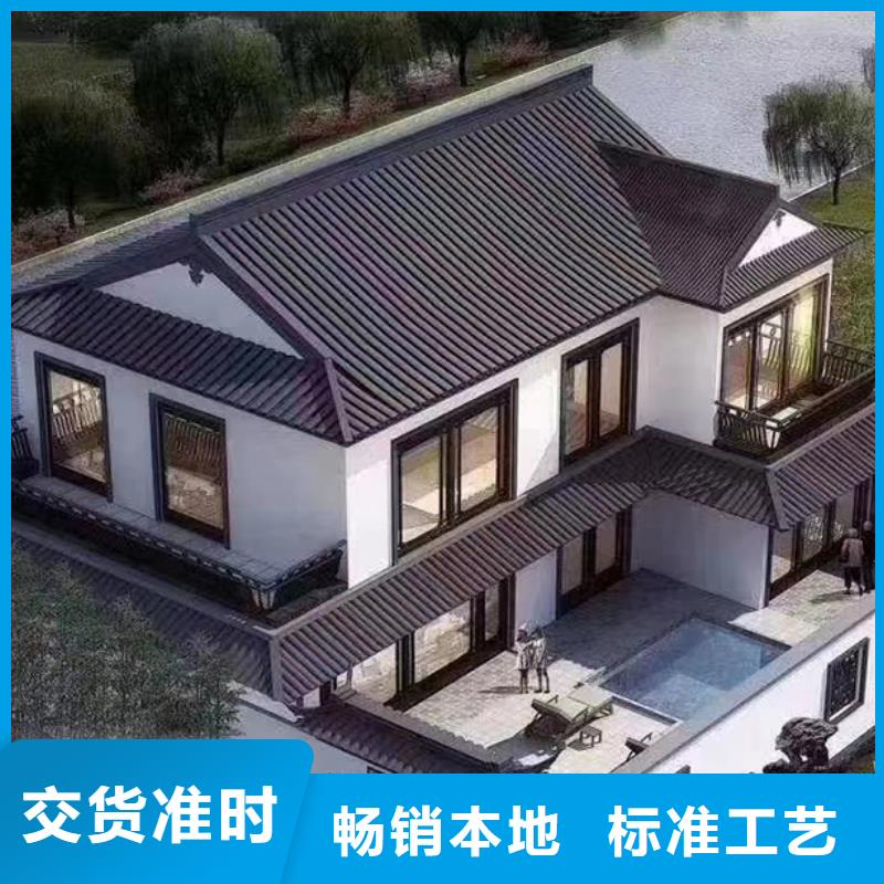 江东区建房子徽派建筑四合院前景