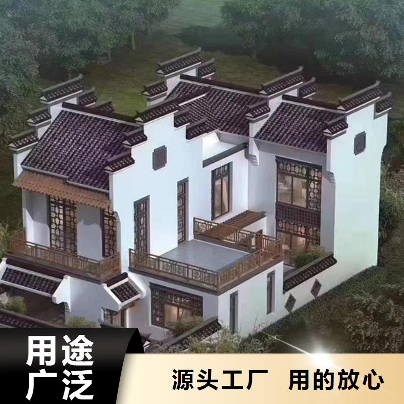 蜀山三合院设计