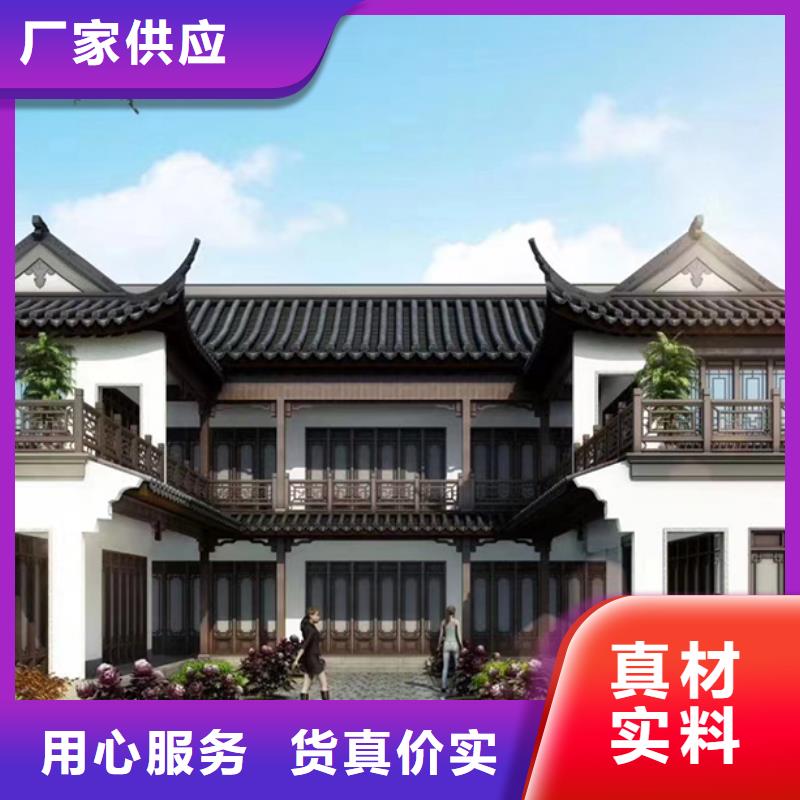 别墅建造公司安徽远瓴