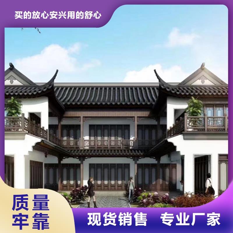 潘集区农村自建别墅公司