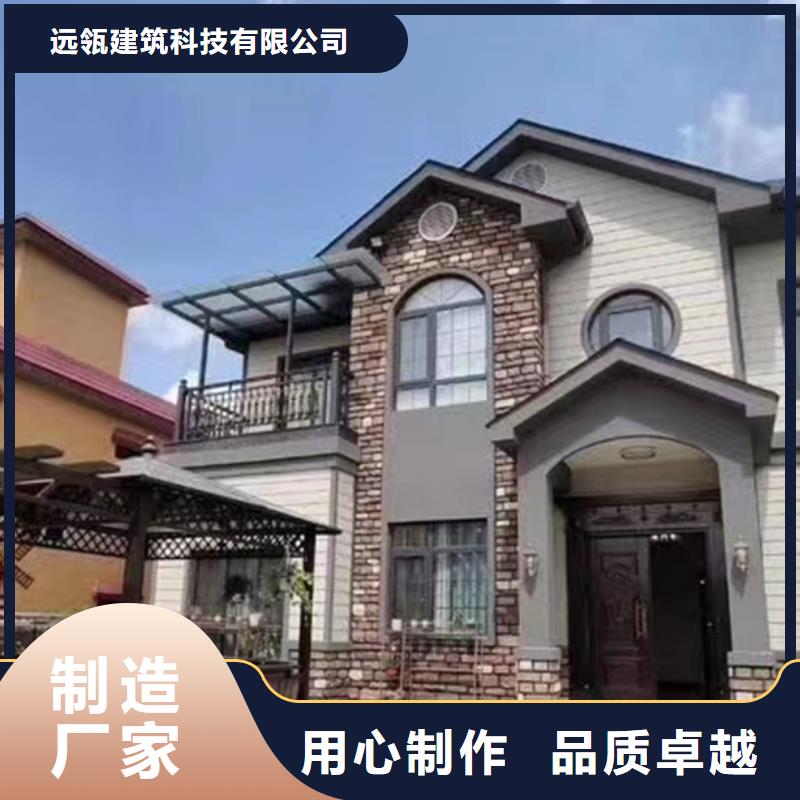 金安一层自建房龙骨