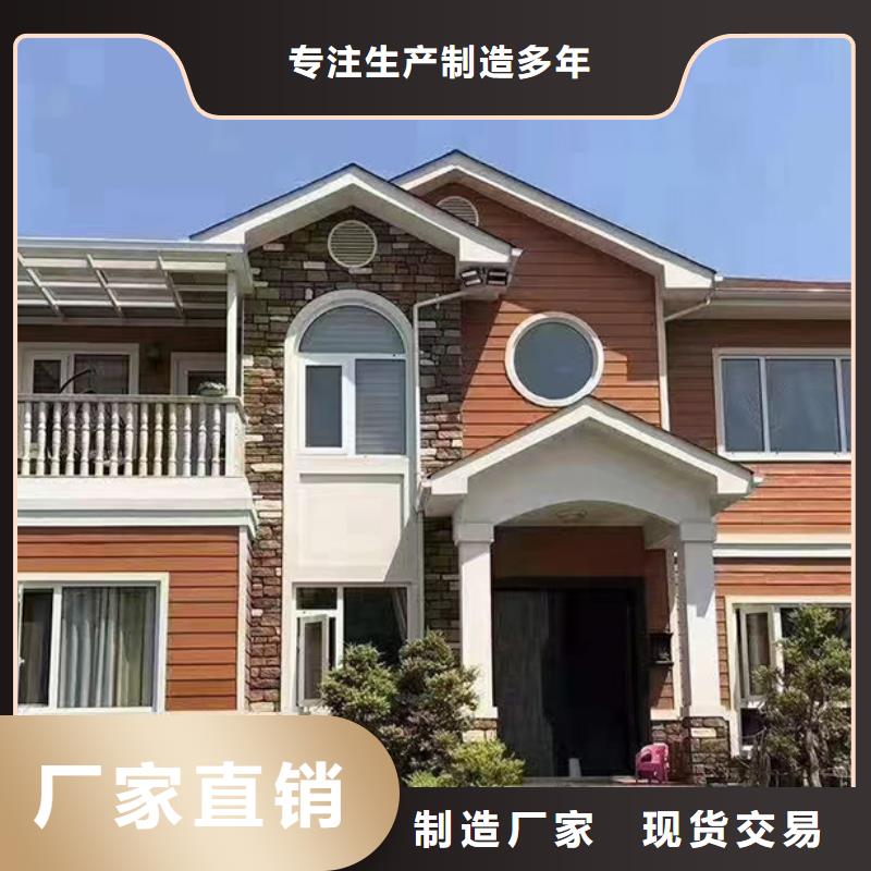 涡阳自建房二层房屋