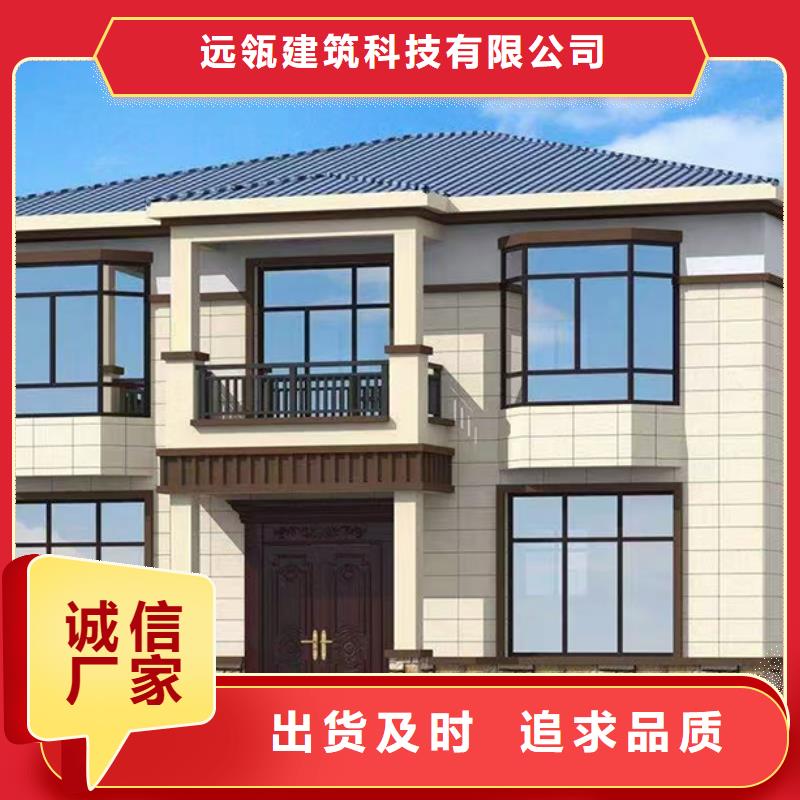 潜山自建房一层耐用吗