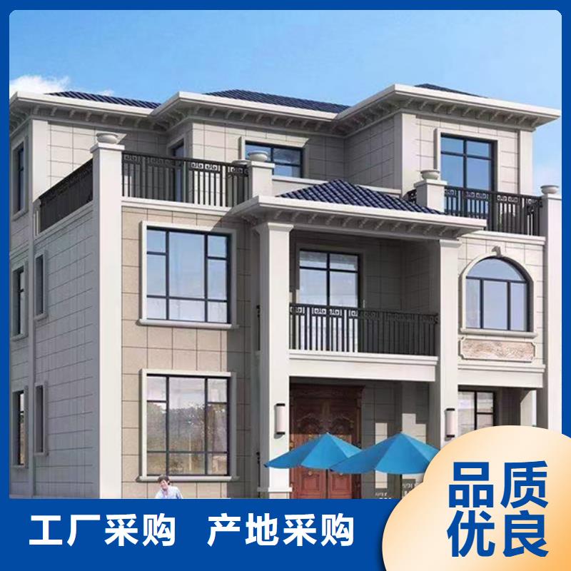 镜湖小型自建房材料