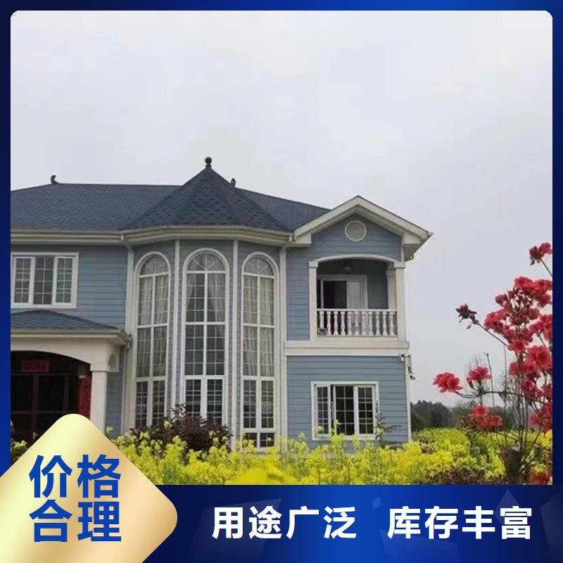三门县农村快速建房盖房子有什么风水讲究配件