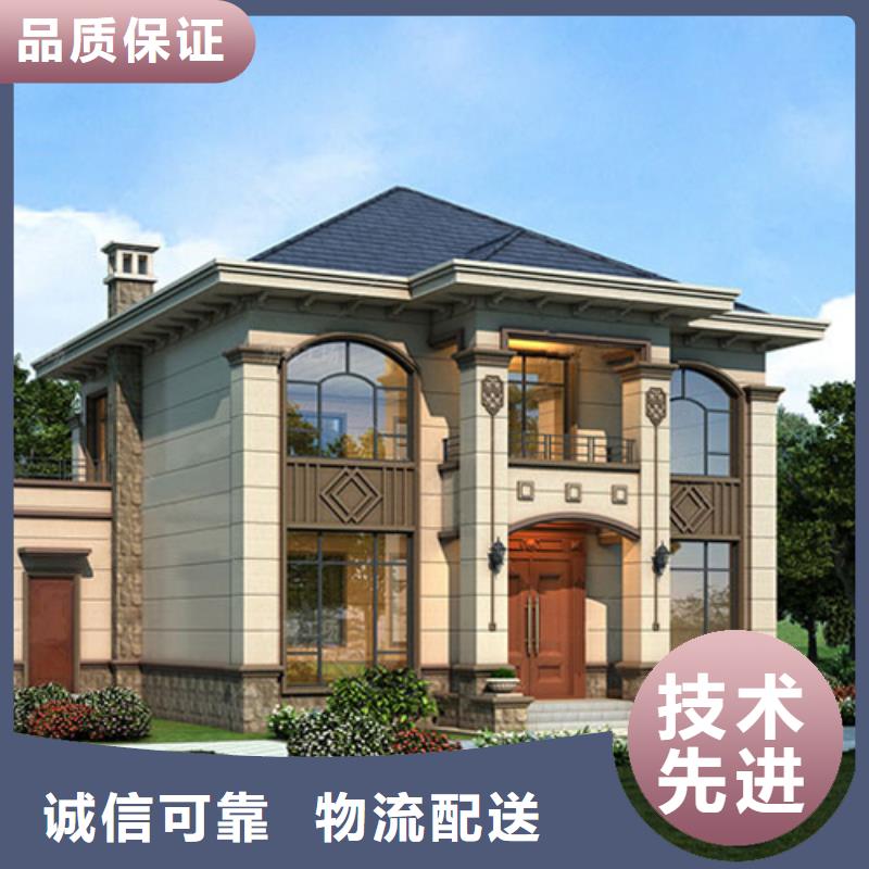 凤阳农村建房公司