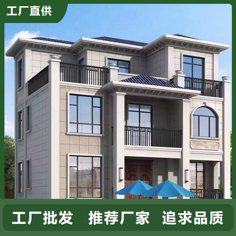 瑶海自建房二层耐用吗