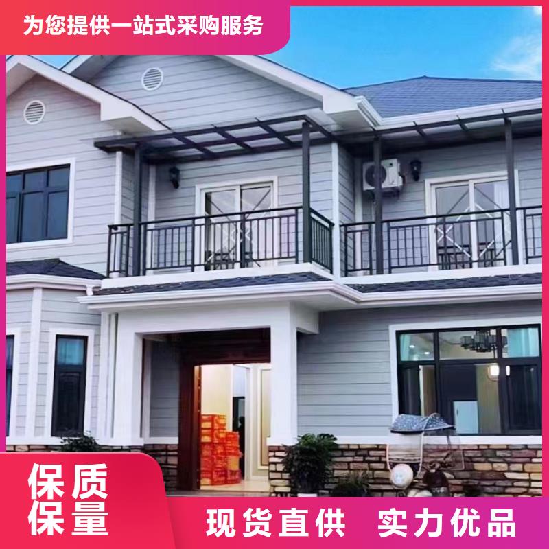 迎江区一层自建房包工包料