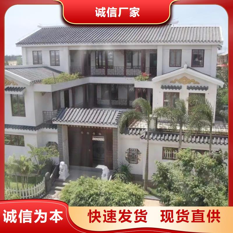 安徽当地(远瓴)涡阳县中式乡村别墅农村盖二层楼房要多少钱施工工艺