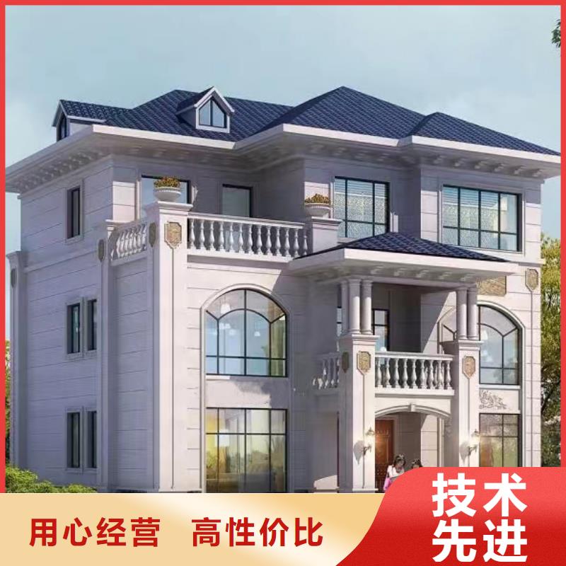 乡村自建别墅小型自建房抗震