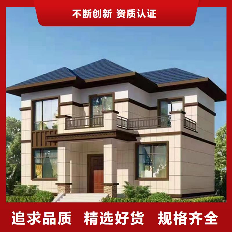 乡村自建别墅小型自建房抗震