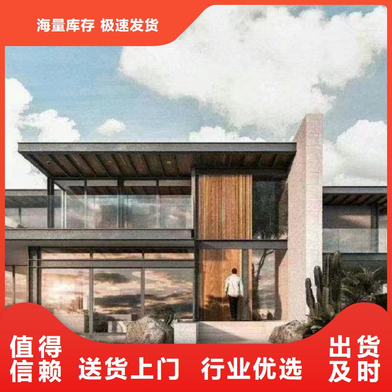 农村10万左右盖什么房建房子优点