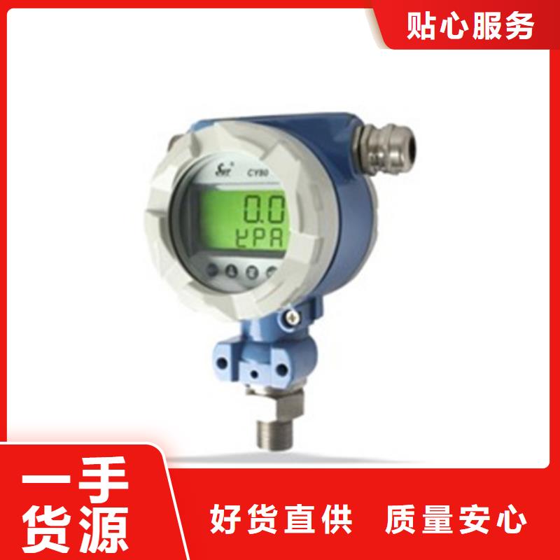 HKGL型智能隔离器新品正品