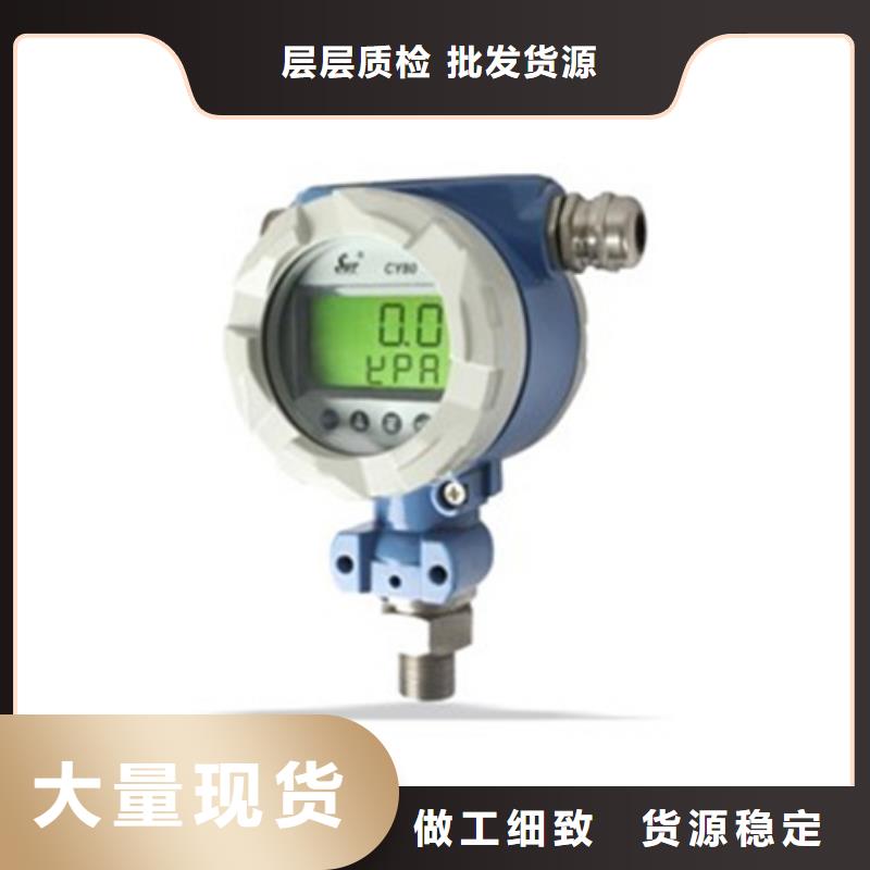 常年供应WP-EMF-A(400)1C2AB11W52S-价格优惠