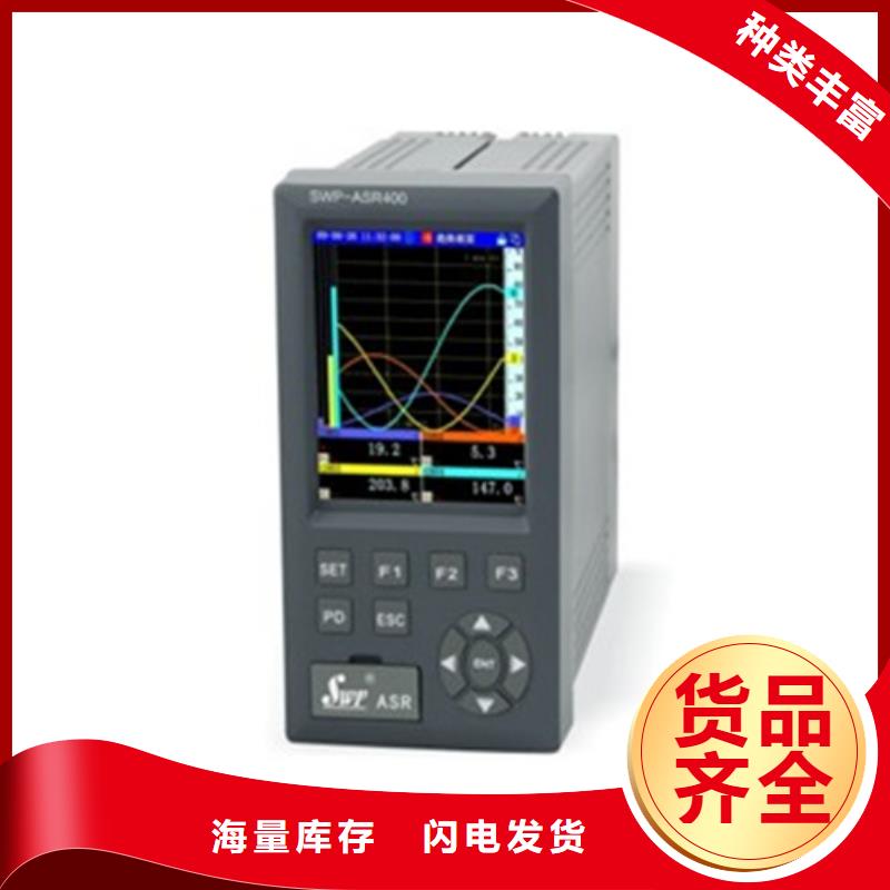 有现货的WP-EMF-B(800)5A2AB11W52S品牌厂家