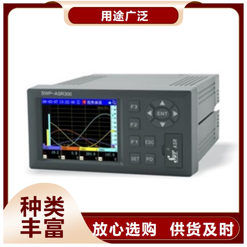 WP-EMF-B(32)1C1AB11W52S公司介绍