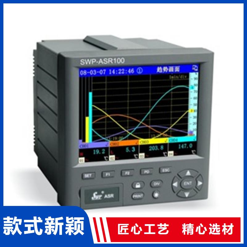 现货供应YPF-U-V3-P1-O1_优质厂家