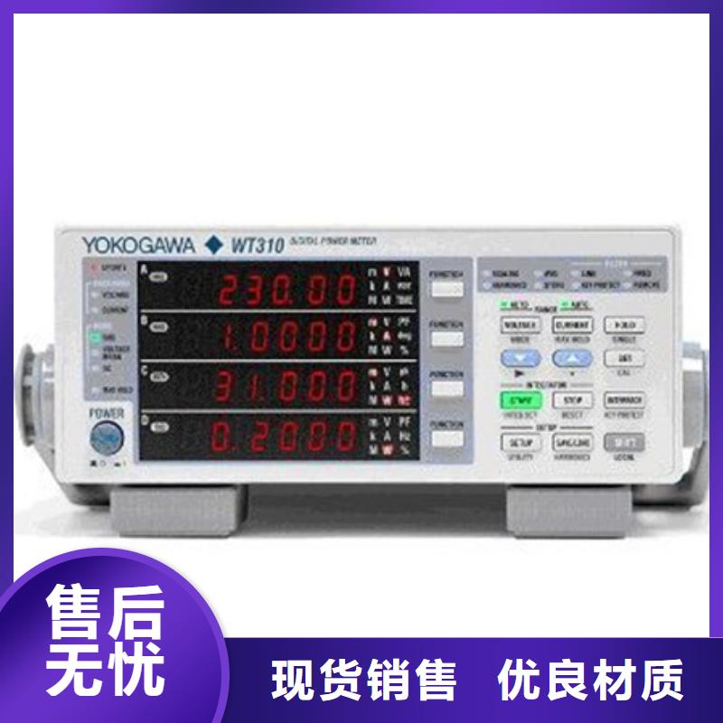 买WP-EMF-C（350）1D2AB11W52S必看-值得信赖