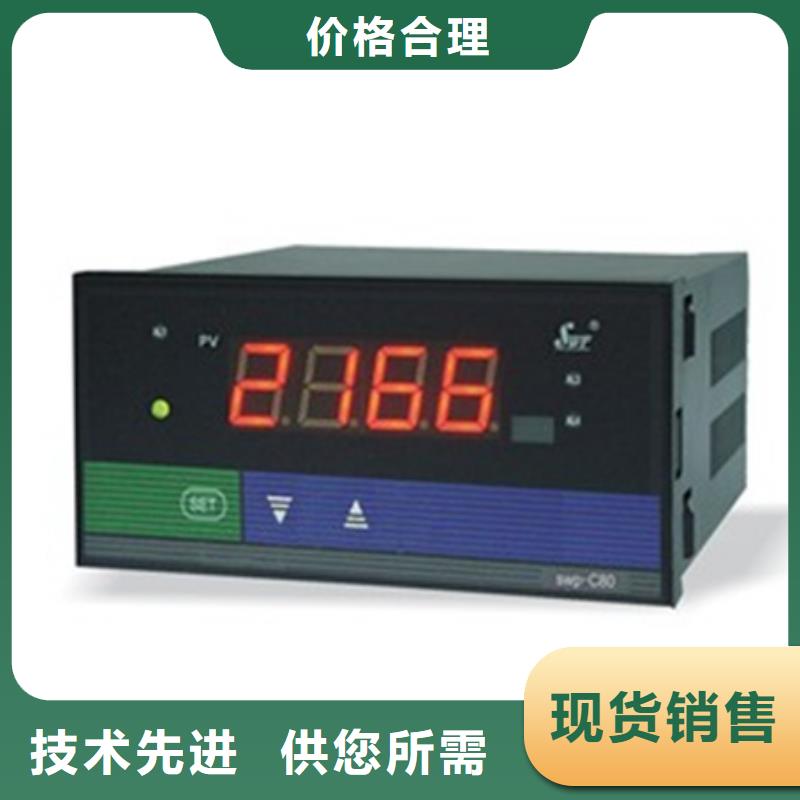 TDS-4339-27-D价格报价厂家批发