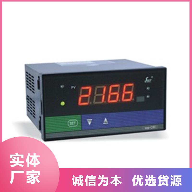 YPF-I-A2-P2-O2厂家行业口碑好