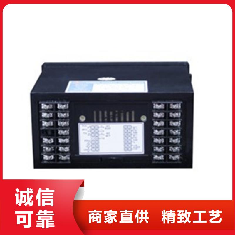 WBT3C1CLS5工艺精湛