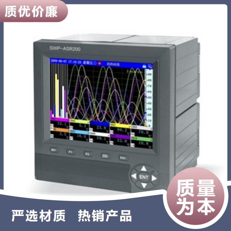 规格齐全的NHR-5100K-27-X/X/X/D1/X-A生产厂家