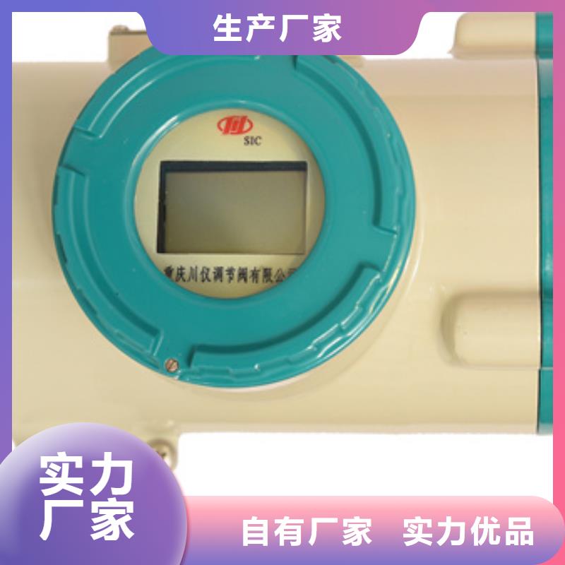 WP-EMF-A(700)3A1AB11W52S批发品类齐全