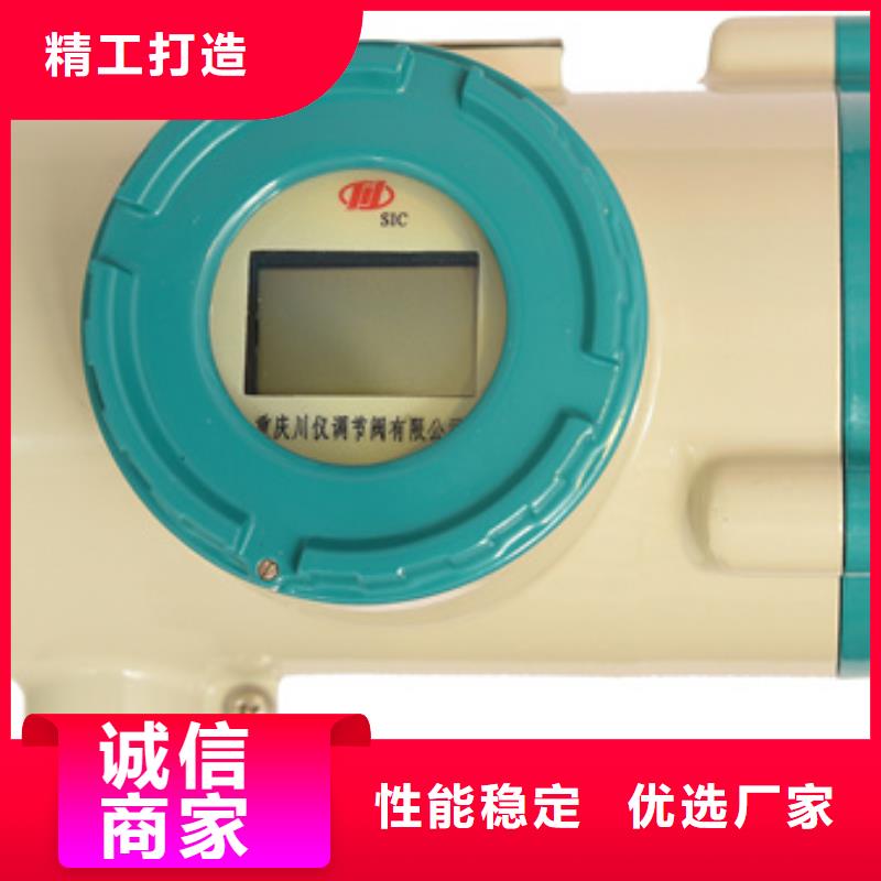 新产品：仪表XMT52U0FP采购