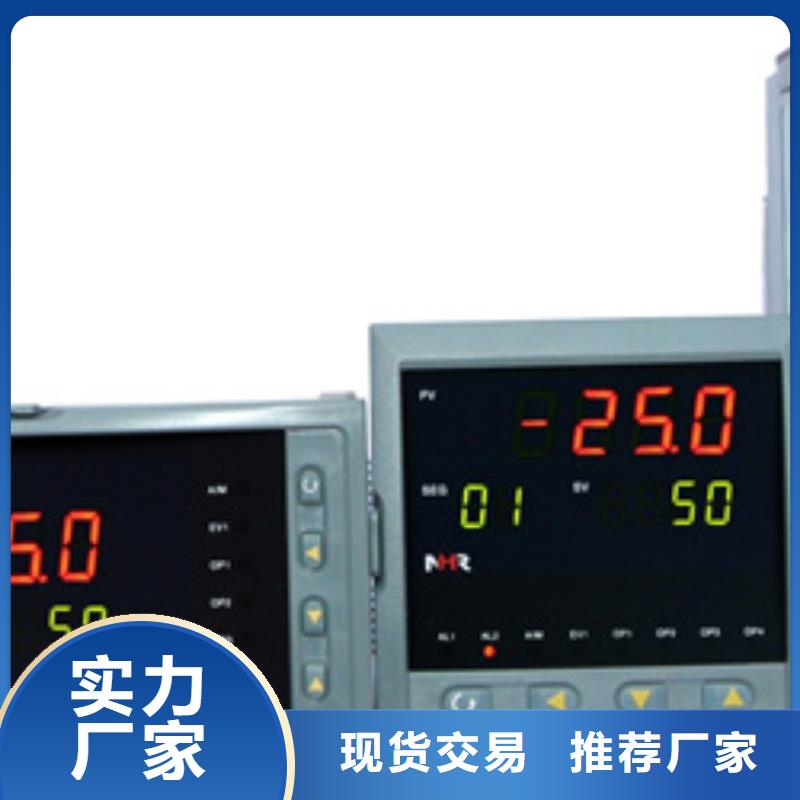 EJA510A-EDS7N-02DN/NF1厂家-找索正自动化仪表有限公司