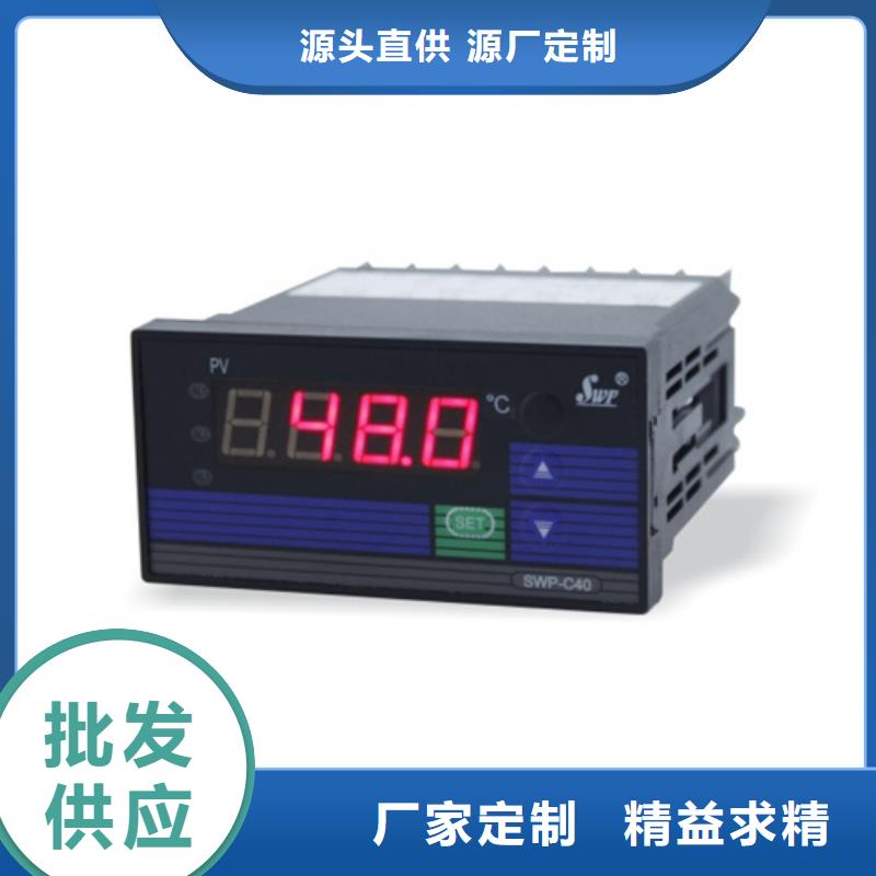 EJA310A-DAS4A-92DA/NS1品质经得起考验