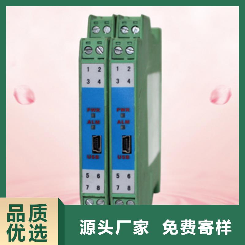 WP-EMF-A(15)3A2AB11W52S一站式厂家