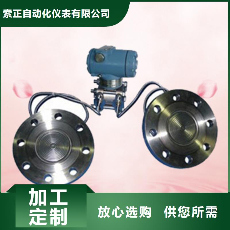 RS-1型磁电转速传感器(无源）-RS-1型磁电转速传感器(无源）专业厂家