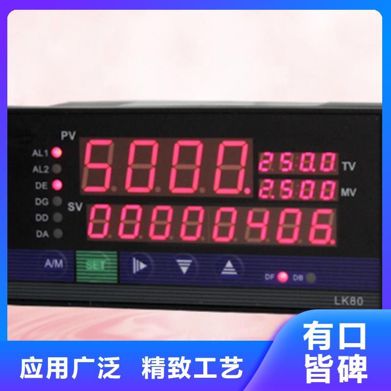 信号隔离器YD5053-AAA_本地企业放心选择