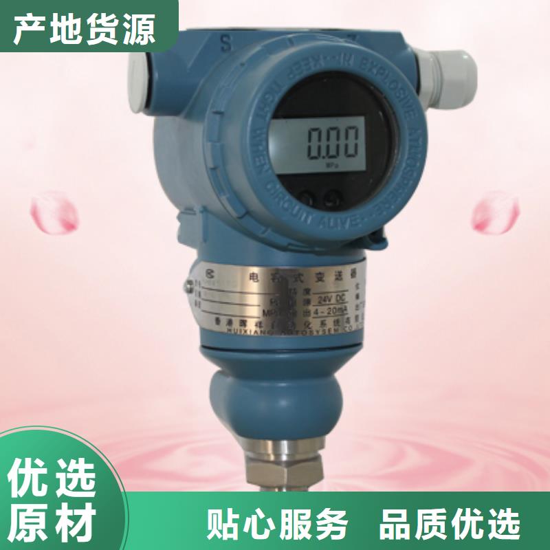 信号隔离器PH307FT生产厂家-找索正自动化仪表有限公司