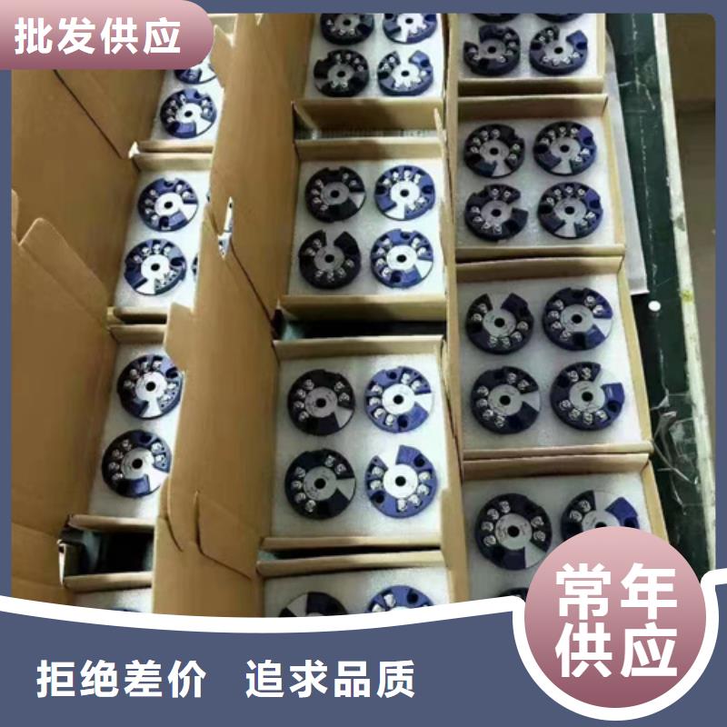 单法兰式液位变器LD108-7LBC多年行业经验