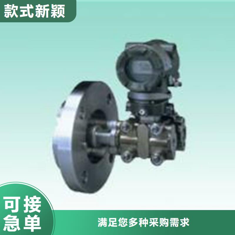 YJDL-Z-3I-4-2价格低出货快