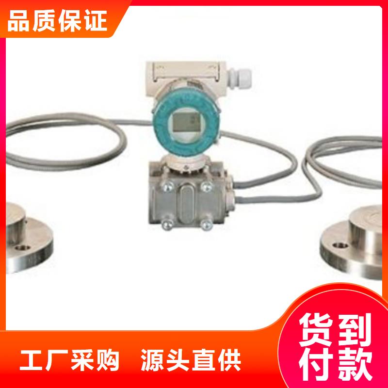 WP-EMF-D（900）3D2AB11W52S-薄利多销