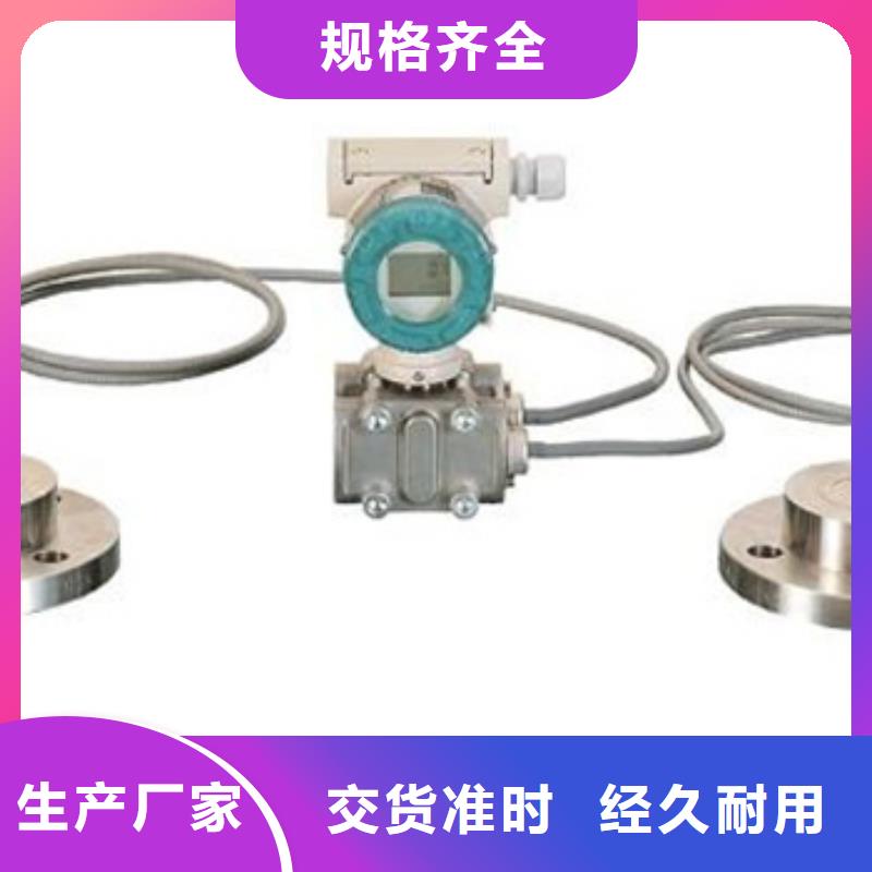 WP-EMF-A(700)5C2AB11W52S批发品类齐全