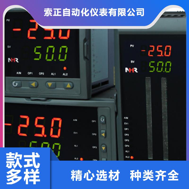 PH-313FED厂家信誉好