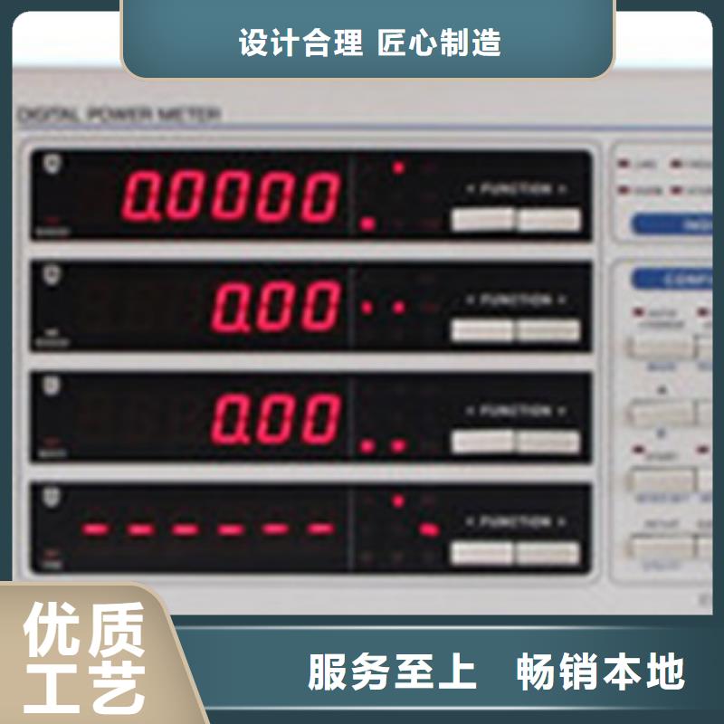 DKZ-4300工艺先进