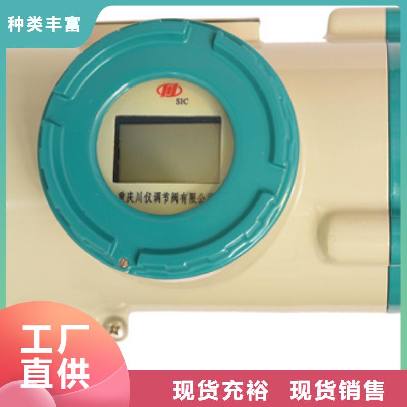 SWP-S403-84-03-HL大品牌口碑优