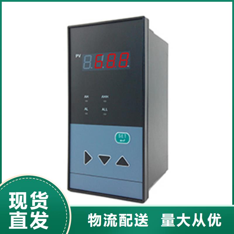 SWZT-3A,SWZT-3B三参数组合振动变送器-精选厂家