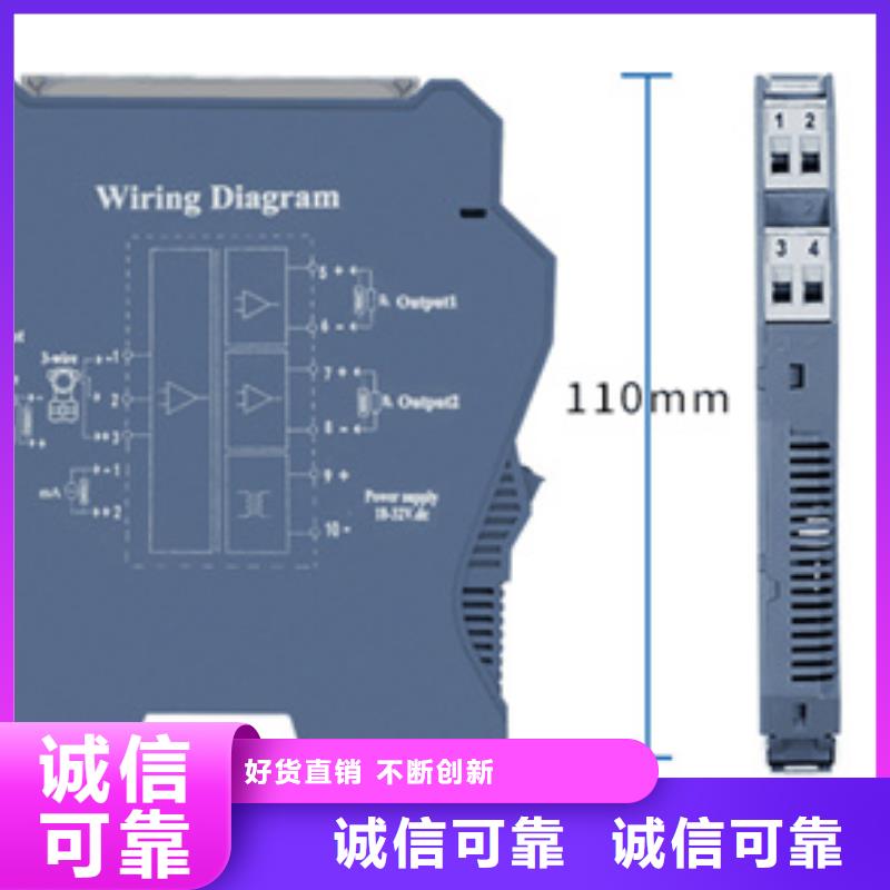 HLE/F(4)F(A)VDK热电偶温度变送器产品参数