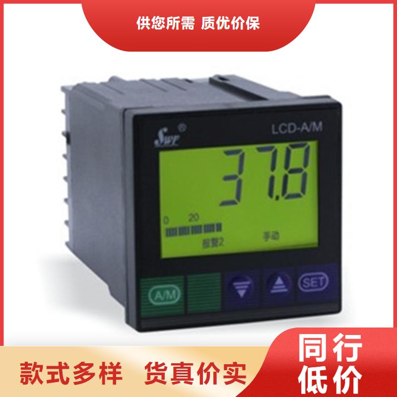 EJA310A-DAS4A-92DA/NS1品质经得起考验