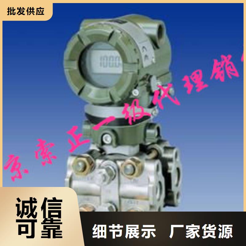 品牌的HR-WP-XLQC812-80-AAA-HL厂家