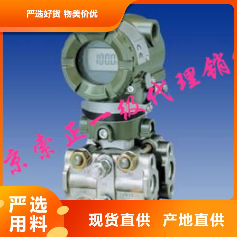 DGG-4110二入二出信号隔离器经验丰富