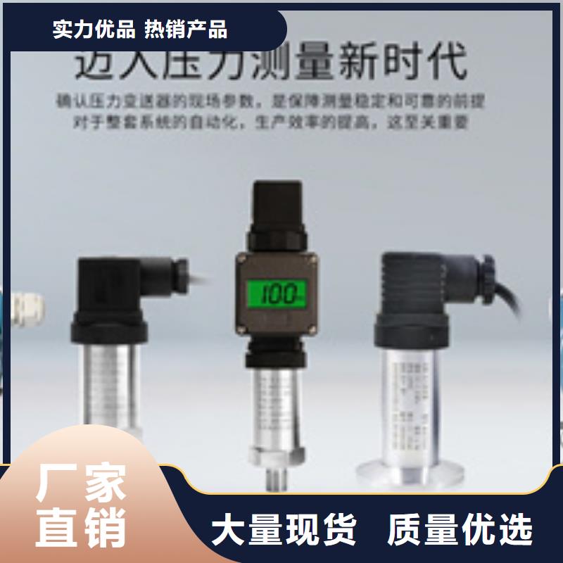 质优价廉的PDS443H-1EC0-A1DC厂家