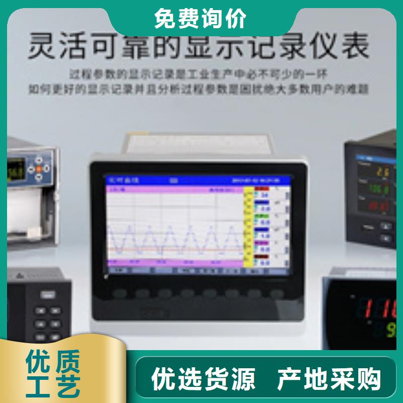 WIDEPLUS-ALCS1F1FAIC2HG16品质高效