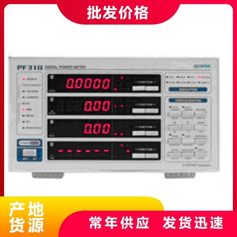 NHR-5100M-14-0/0/4/X/X-A厂家-诚信经营