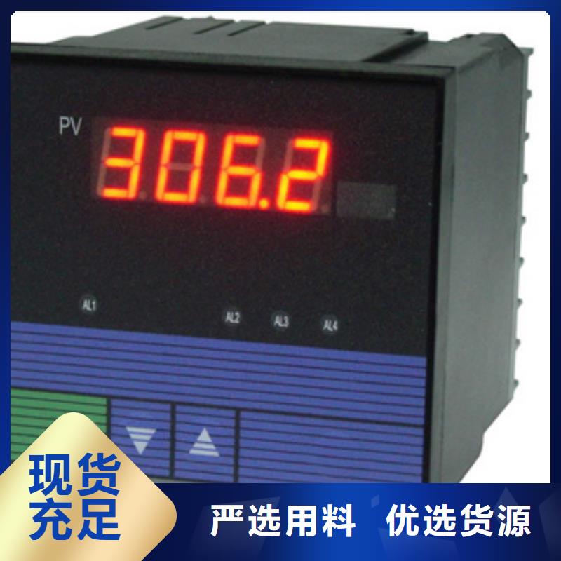 优选：WP-EMF-D（25）5D1AB11W52S供货商